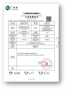 Gmicro Testing for 2