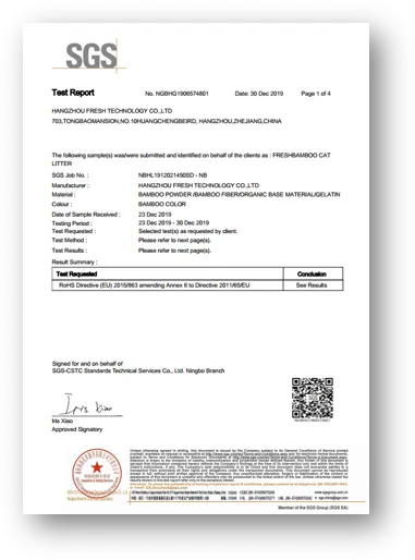 SGS report for cat litter 1